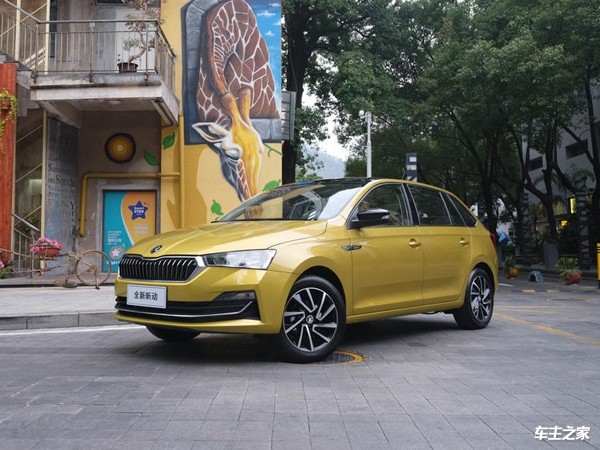 [江陰吉達(dá)]斯柯達(dá)新款昕銳/昕動上市 售價7.84萬起